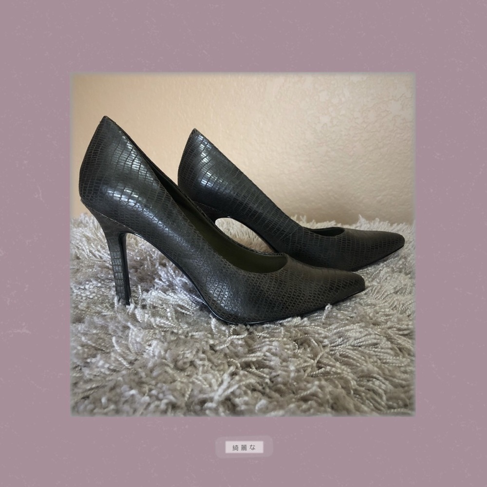 Dark Green Snake Skin BCBGeneration Pumps